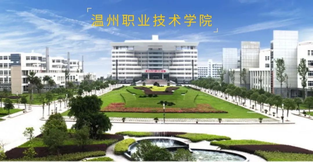2023年上半年师训特色项目介绍|《数字化管理在教学中的应用》