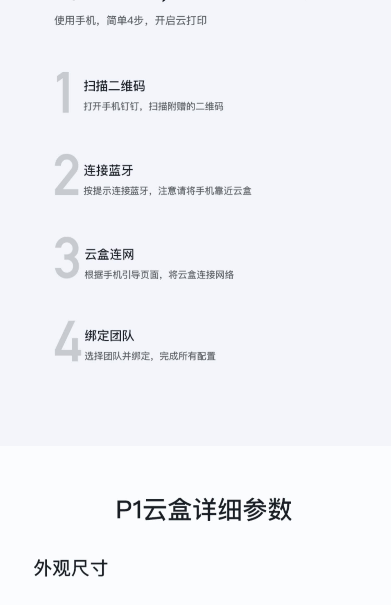 38168676.jpg