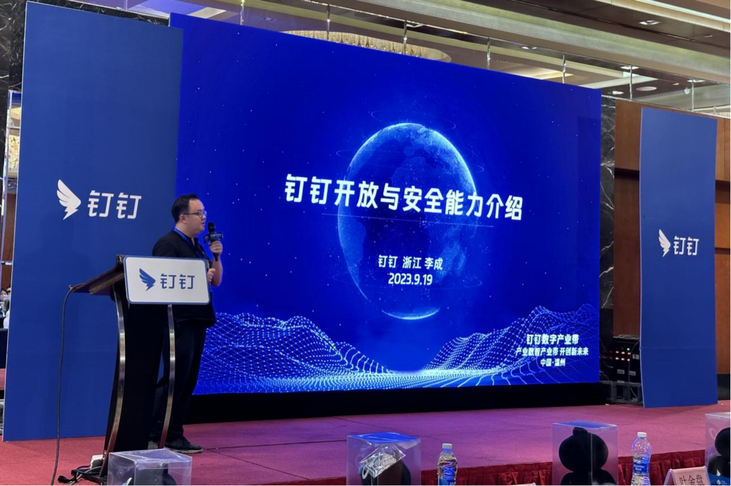 图片7.jpg