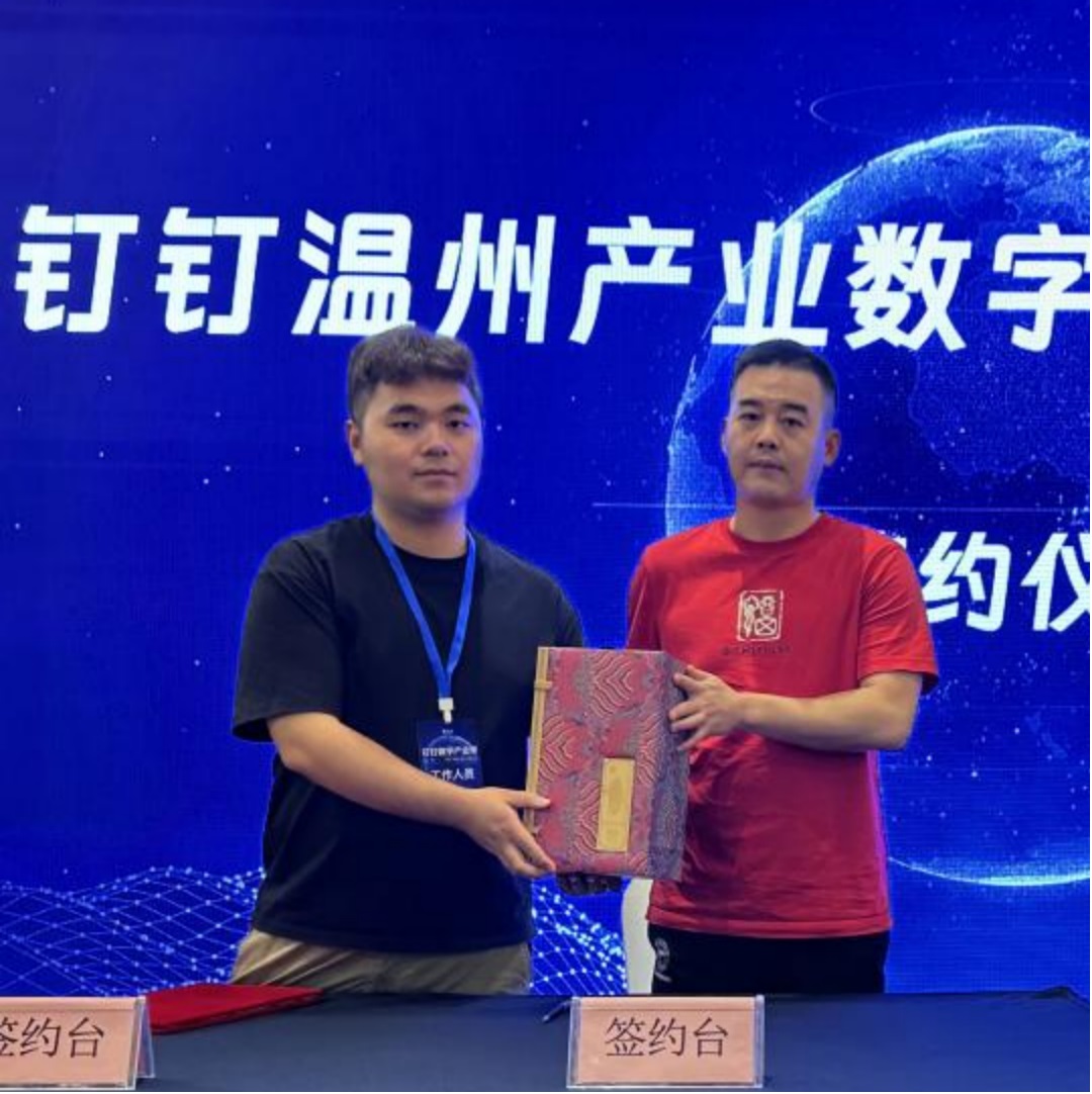 图片12.jpg