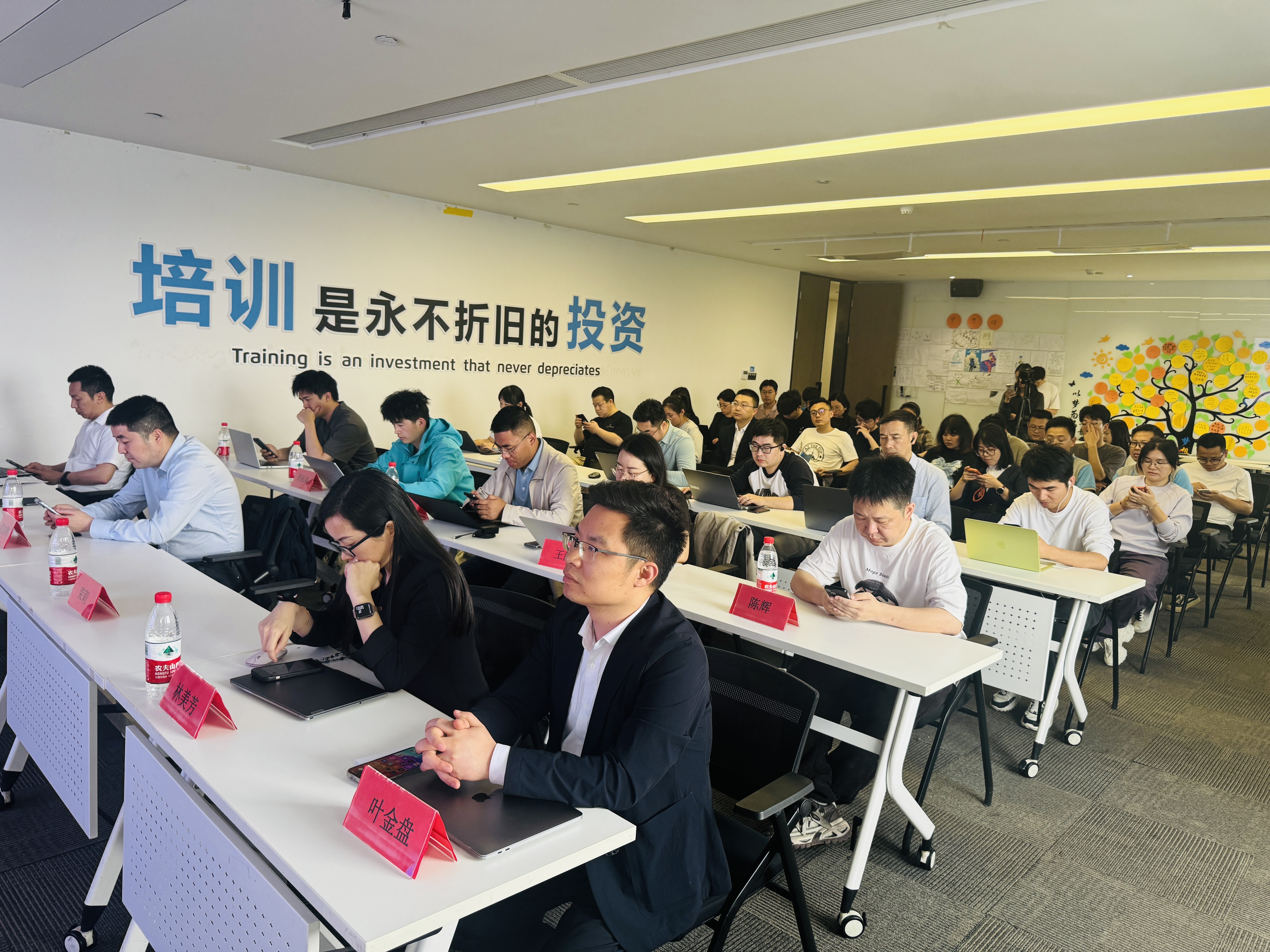 杰克&钉钉 AI提效项目启动会