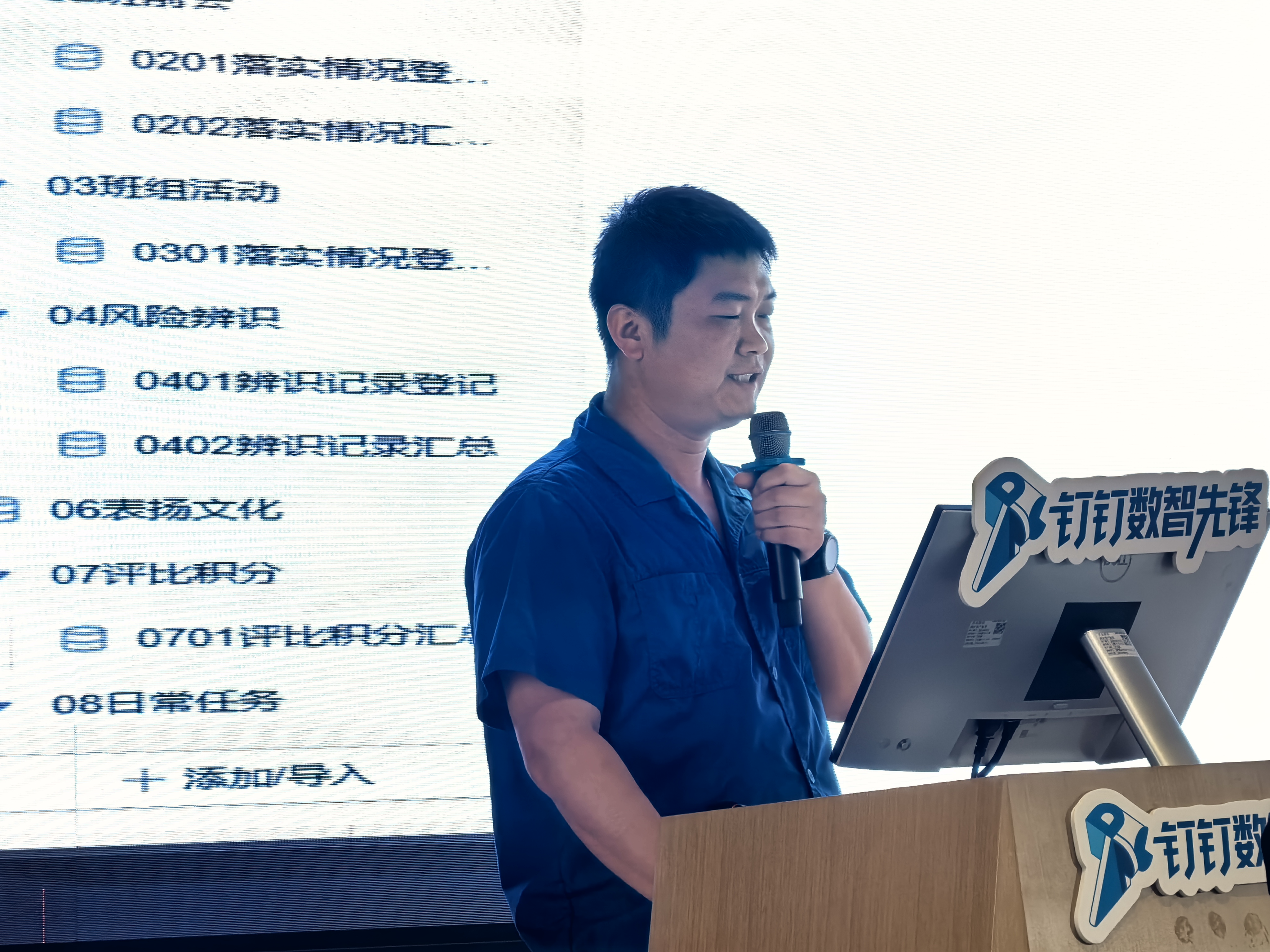 3下陈1.jpg
