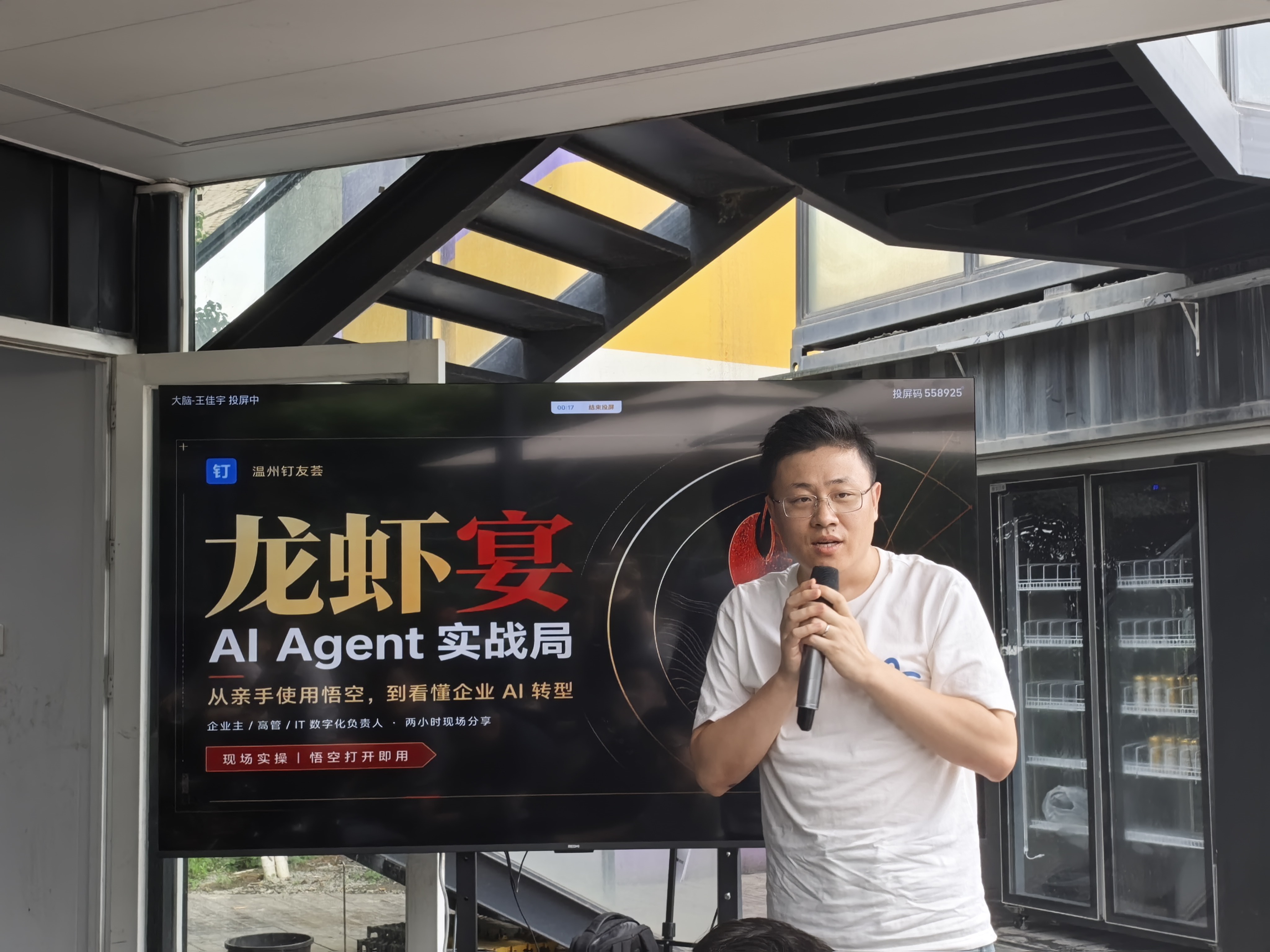 file___media_Photo_11955_IMG_1781680356_12459_IMG_20260617_151056_1.jpg