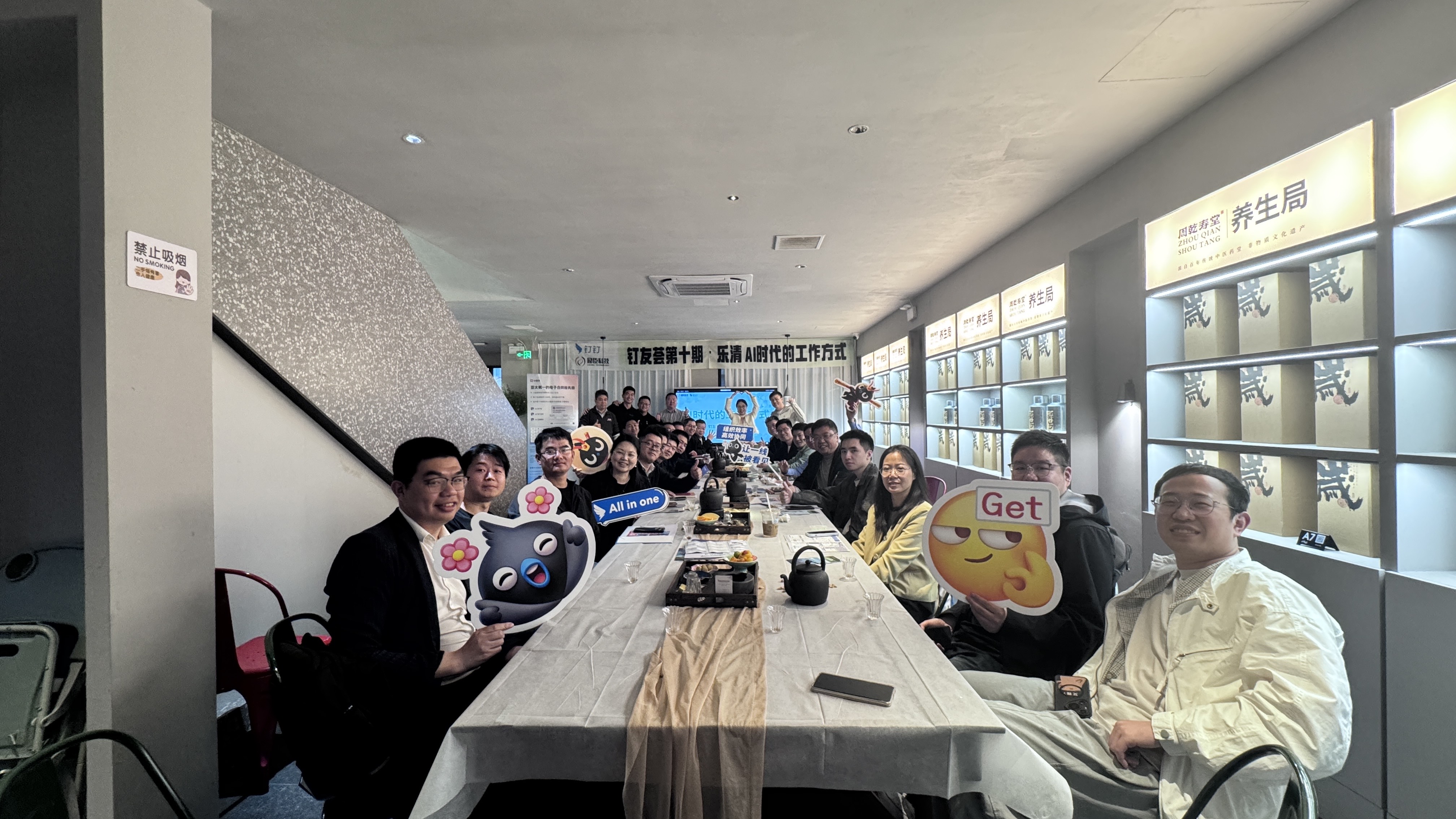 file___media_Photo_9158_IMG_1777607204_9214_IMG_2888.jpg